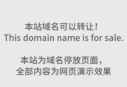 英文字母不能直接申请商标吗